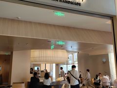 -阿嬷手作(成都万象城店)