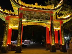 -仓山金山寺