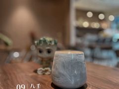 -Fridi Patisserie Cafe