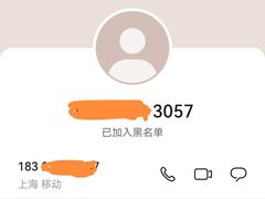 -一兆韦德健身(古美店)