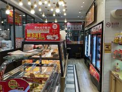 -味多美蛋糕(西安门店)