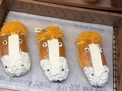 -宏发园动物奶油生日蛋糕(先锋路店)