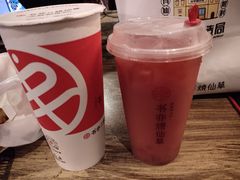 -书亦烧仙草(汽车西站店)