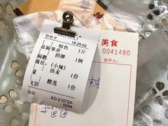 -顺德公美食(西乡店)