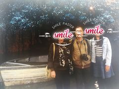 -怀托摩萤火虫洞