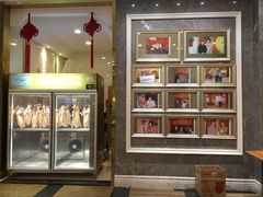 -新兴家喻酒家·羊城名宴(昌岗店)