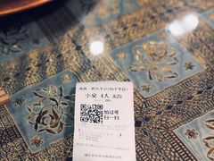 -清真·鸦儿李记·涮肉(和平里店)
