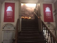 门面-1901 Cafe(西四店)