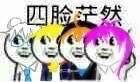 -人民剧场(海峡影城)