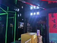 -JUZC钜阵纯KTV(滨海吾悦广场店)