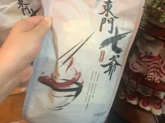 -螺世纪螺蛳粉·桂味小排档(裕德店)