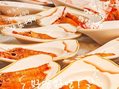 -蓝珊甄选海鲜自助·火锅大排档(近阿那亚店)