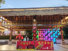 -三亚红色娘子军演艺公园景区