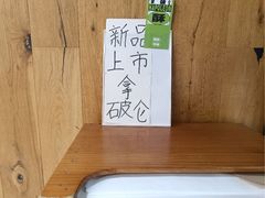-苹果花园(枫林路店)