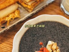 -花悦豆香