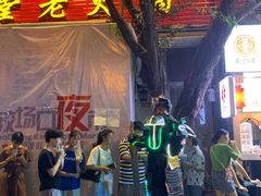 -八一好吃街·高品美食广场