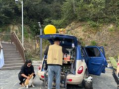 -天姥山