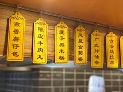-纽斯特牛排自助餐厅(浦东文峰广场店)