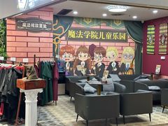 -谜盒子奇幻密室(南屏店)