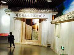 -毛泽东才溪乡调查旧址景区