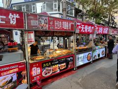 -正宁路小吃夜市