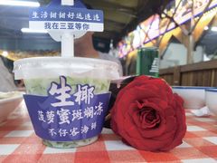 -琼大师东方烤乳猪(亚特兰蒂斯店)