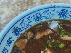 -门框胡同百年卤煮(前门煤市街店)