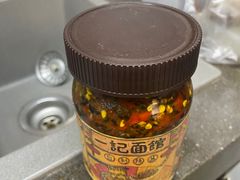 -一记面馆(易发店)