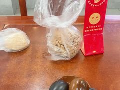 -清真马祥兴菜馆(云南北路店)