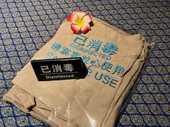-菩泰·泰式草本按摩SPA(国大城市广场店)