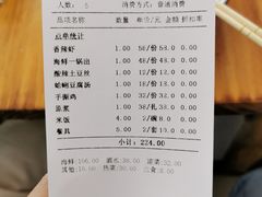 -老码头海鲜烧烤炒菜(广西路店)