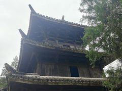 -云中大漈