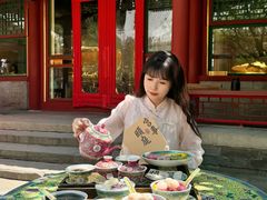 -宫事颐庭·老佛爷贵寿下午茶(颐和园店)