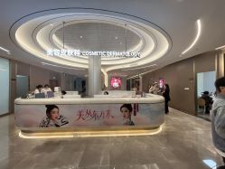 -深圳米兰柏羽医疗美容医院