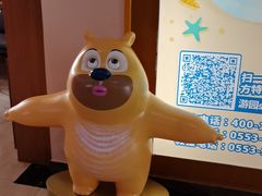 -芜湖方特旅游度假区