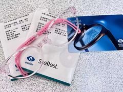 -爱视眸Eyeblling眼镜·依视路·蔡司镜片折扣店(百联南方商城购物中心)