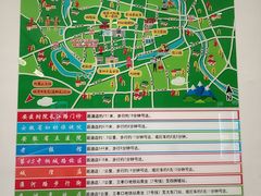 -锦江之星(合肥庐江路三孝口地铁站店)