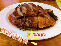 -澳门陈光记烧味饭店(南京德基广场店)
