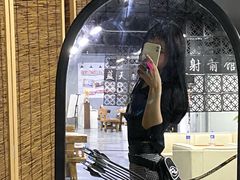 -蓝天射箭馆·专业射箭运动(诚丰广场店)