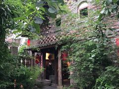 -驿舍·民國老营房院子私房菜(科学会堂店)