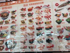 -万达广场(北京槐房店)