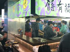 -老客满蛋饼(双塔市集店)