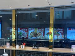 -武圣羊汤·西北面(安德路店)