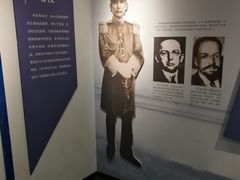 -黄埔军校旧址纪念馆