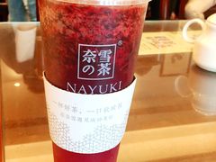 -奈雪的茶(市百一店)