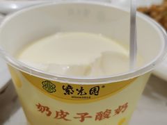 -紫光园·烤鸭(美术馆店)