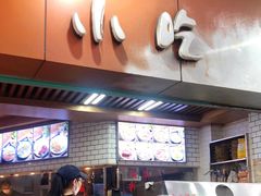 -嘉华小吃(蛇口市场店)
