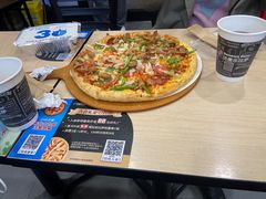 -达美乐比萨(石景山万达店)
