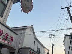 -荣巷小馄饨(荣巷店)