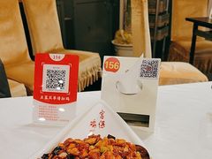 -峨嵋酒家(牡丹园店)